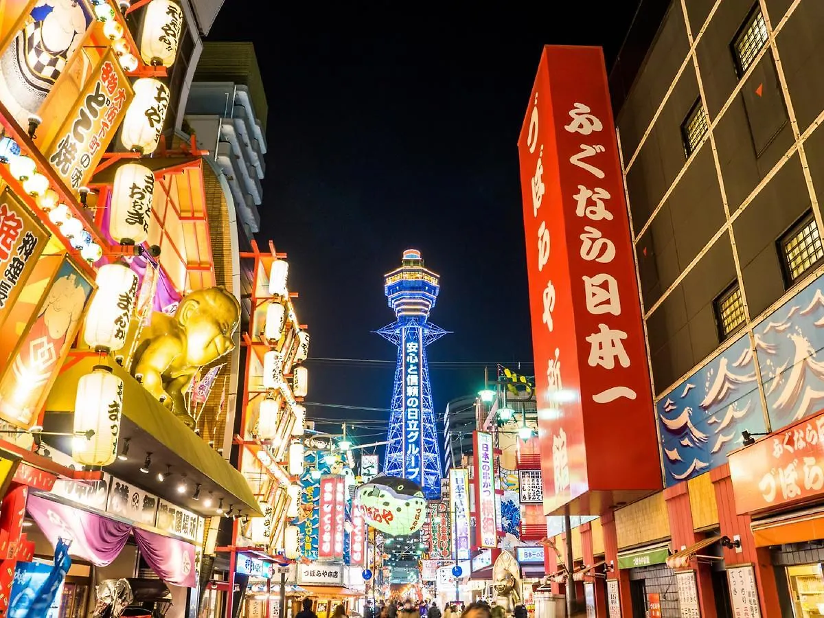 Fp Hotels Grand South-Namba Osaka